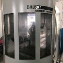 []出售02年原装进口德玛吉立式加工中心