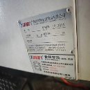 []2024年乔锋630卧加，乔峰630卧加，三轴滚柱线轨，bt50.